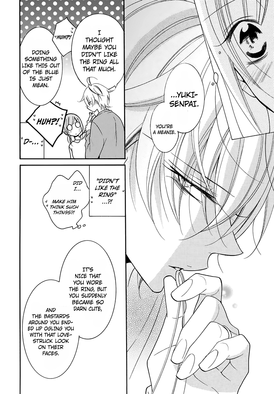 Namaiki Zakari, Chapter 96 image 26